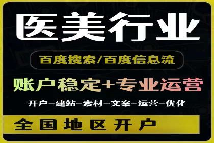 案例解读：今日头条信息流在内容审核方面的作用